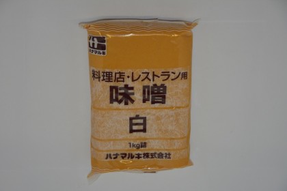 Miso pasta světlá Hanamaruki 1kg