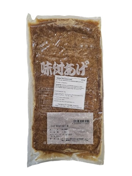 Tofu smažené - Ajitsuki Inari 8x6cm, 60ks, mraž. 1,1kg