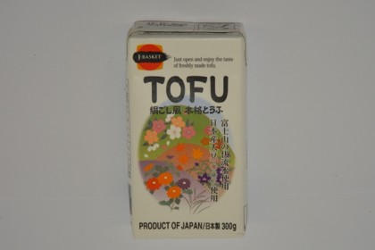Shiki Tofu Satonoyuki 300g