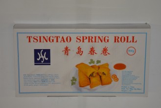 Jarní závitky se zeleninou Mini 15g HS mražené 900g