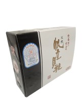 Hotate 10/20 mušle Sv. Jakuba Japan Hokkaido 1kg