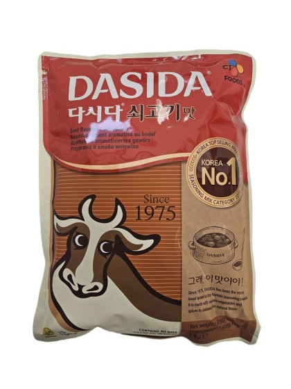 Dashida hovězí vývar CJ 1kg