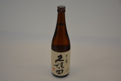 Víno rýžové Sake Kubota Senju 15% 720ml