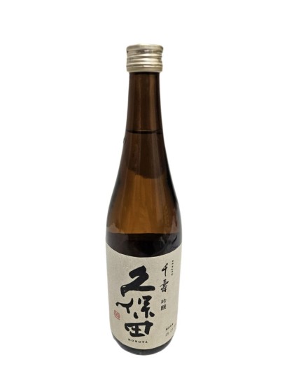 Víno rýžové Sake Kubota Senju 15% 720ml