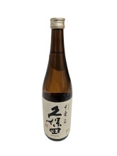 Víno rýžové Sake Kubota Senju 15% 720ml