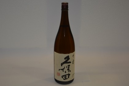 Víno rýžové Sake Kubota Senju 15% 1,8L