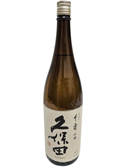 Víno rýžové Sake Kubota Senju 15% 1,8L