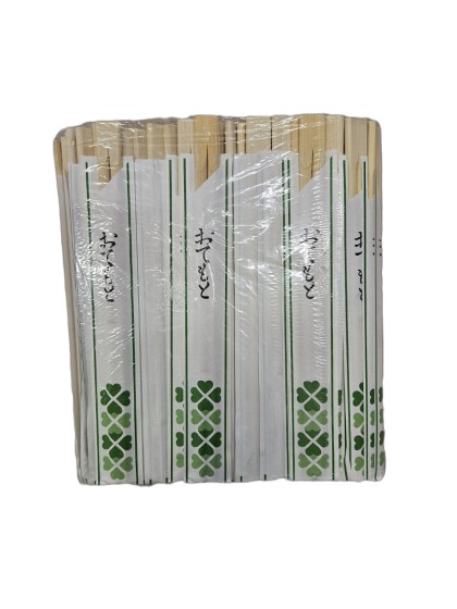 Hůlky jídelní bambusové 3/4 balené 21cm 100párů