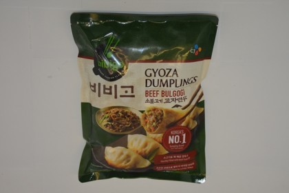 Gyoza hovězí se zeleninou CJ - Bibigo 600g