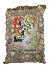 Shitake houby sušené 3Kg