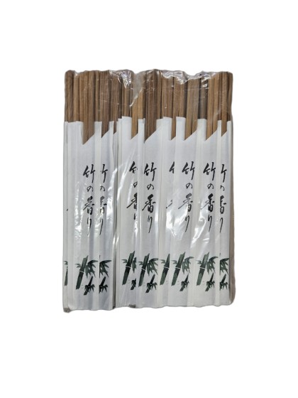 Hůlky jídelní bambusové 3/4 balené tmavé 24cm 100párů