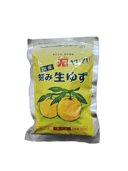 Kizami Yuzu nakrájená kůra Yuzu mraž. Kaneku 100g