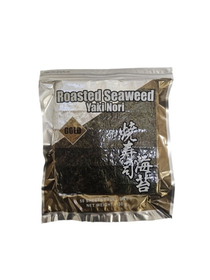 Mořské řasy NORI GOLD Shirakiku, China, celé 50ks