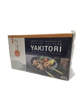 Yakitori, grilované kuře špíz, AYUKO (50x30g) / 1,5kg
